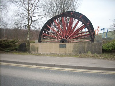 Winding Wheel Memorial