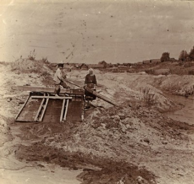 Historic Photographs Of Berezovskii