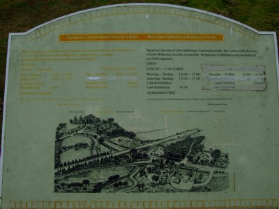 Bersham Heritage Centre