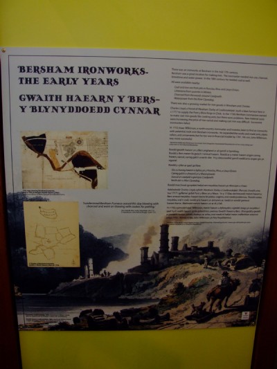 Bersham Heritage Centre