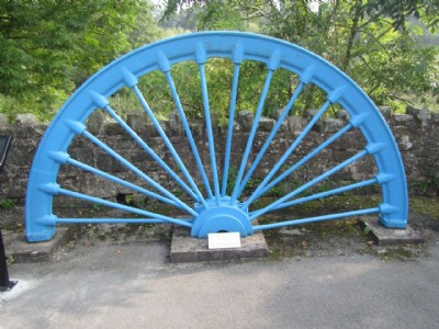 Wheel from No.1 headgear.