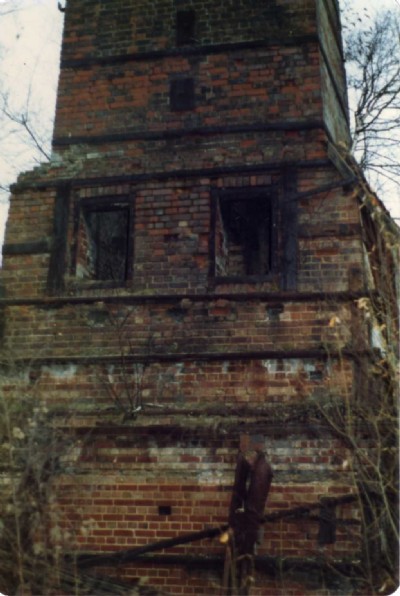 Base of the western Dietz kiln c.1980