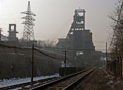 Photographs Of Dazhuangkuang