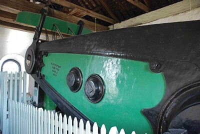 Part of the large beam