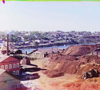 Historic Photographs Of Kamenskii