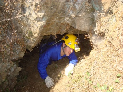 Photographs Of La Mejicana