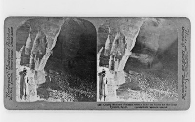 Historic Photographs Of Masara