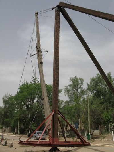 27 Crane
