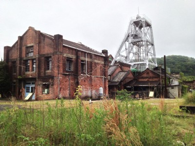 Manda Pit. in Miike Colliery of Mitsui Coal Mining Ltd.