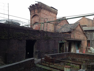 KYU-SENPU-KI-SHITSU ( the former fan house )