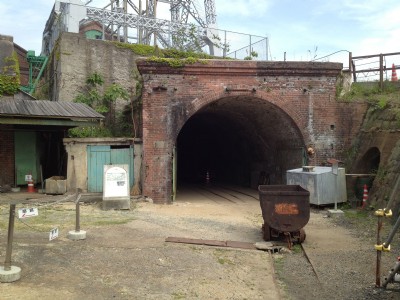 DAI-NI-TATEKO ( the second vertical shaft )