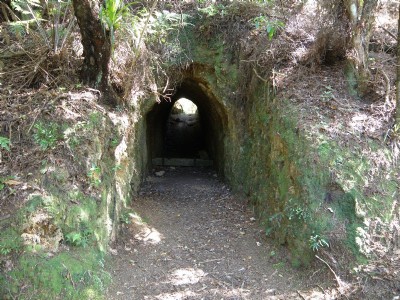 Small Tramway Tunnel