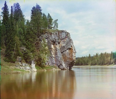 Historic Photographs Of Razsolnaia