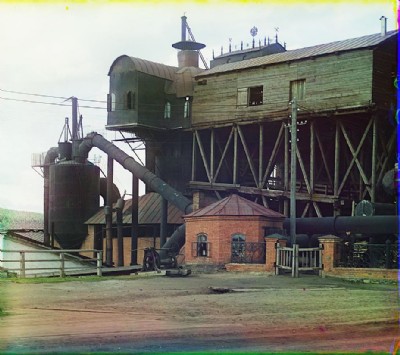 Historic Photographs Of Satkinskii Iron Furnace
