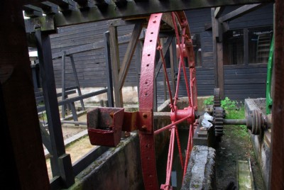 Dipper wheel