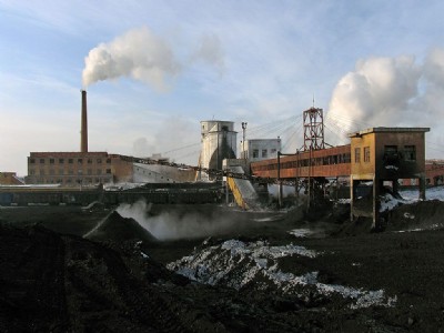Photographs Of Taibeikuang
