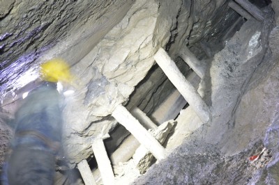 Photographs Of Westminster - Bog Issa Shaft